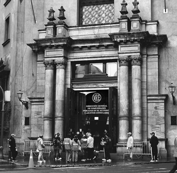Ministerio de Relaciones Exteriores de Peru
